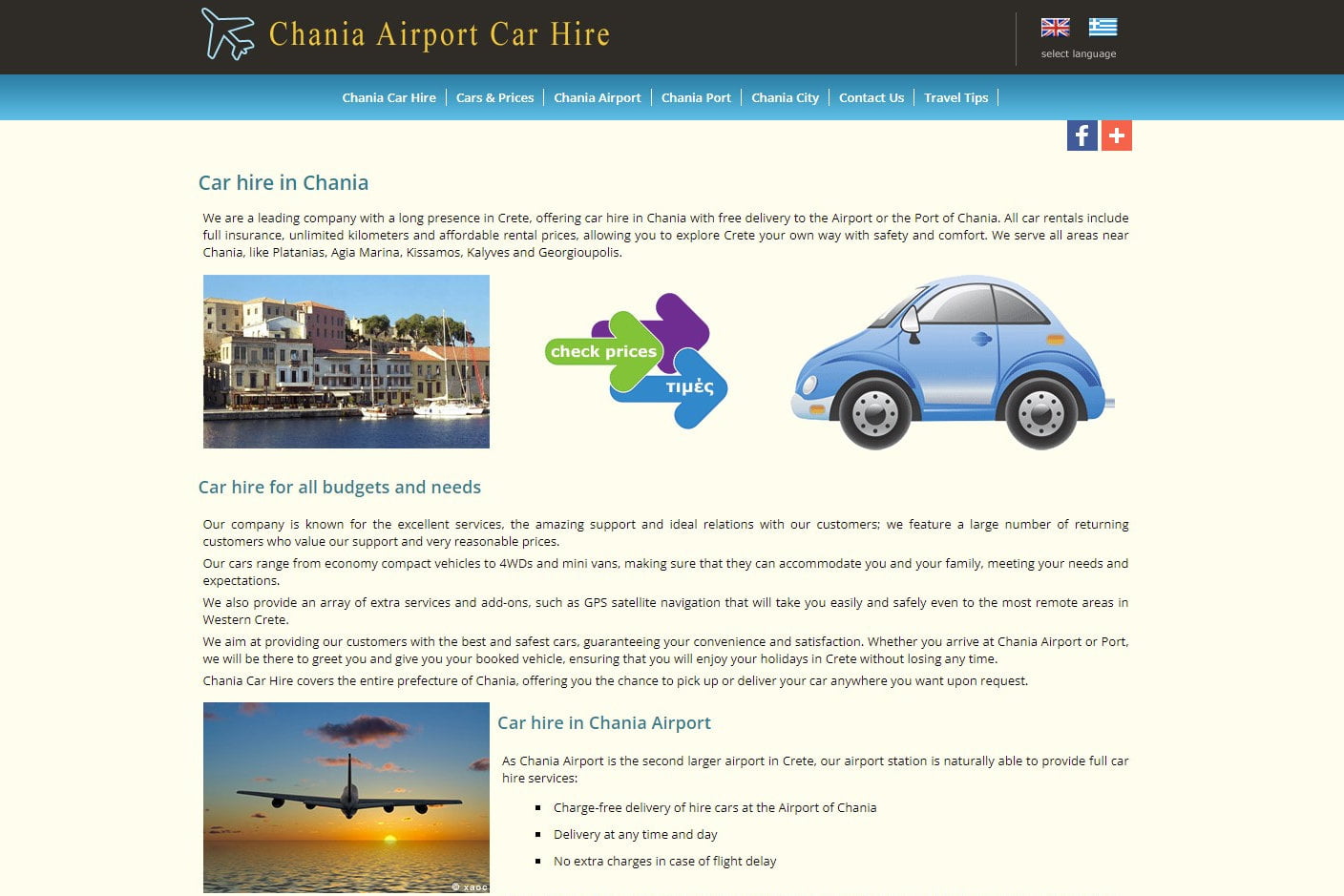 Chania Airport Carhire 