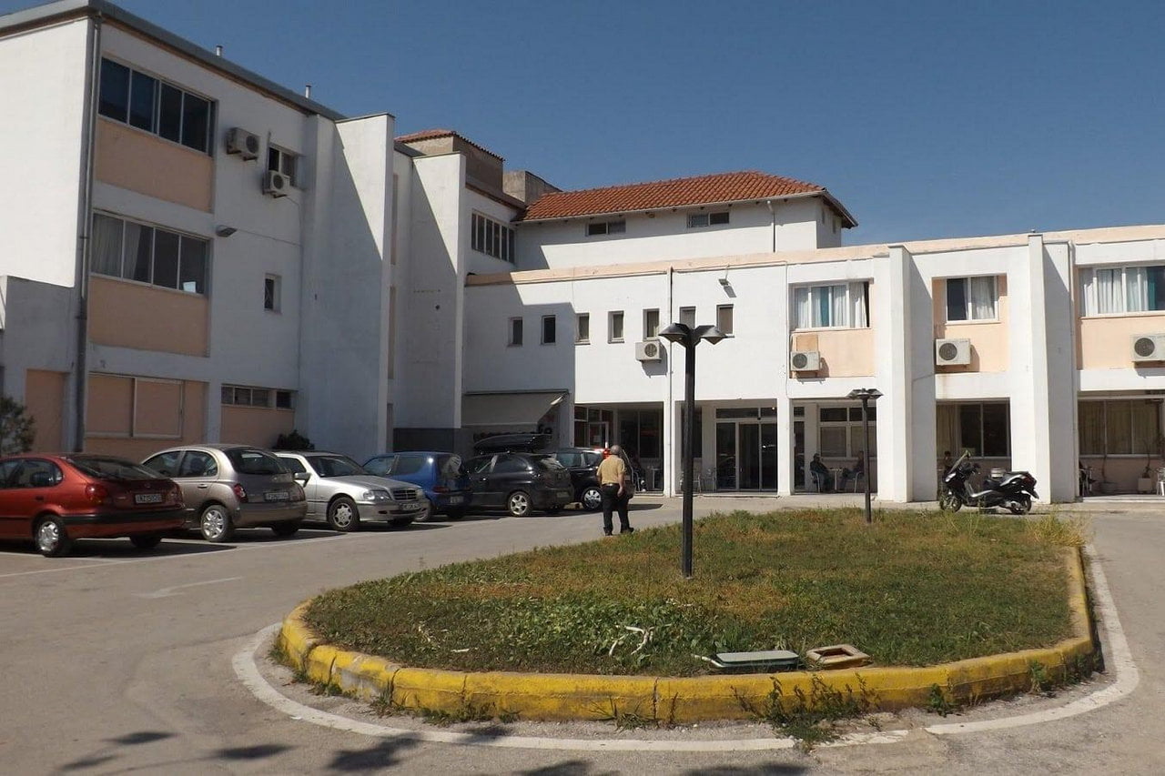 preveza hospital