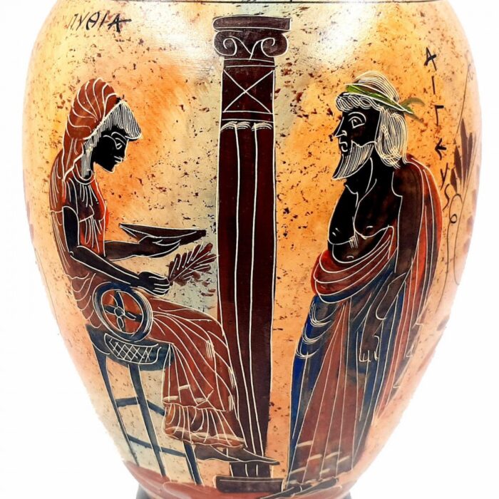 Pythia and Aegeas